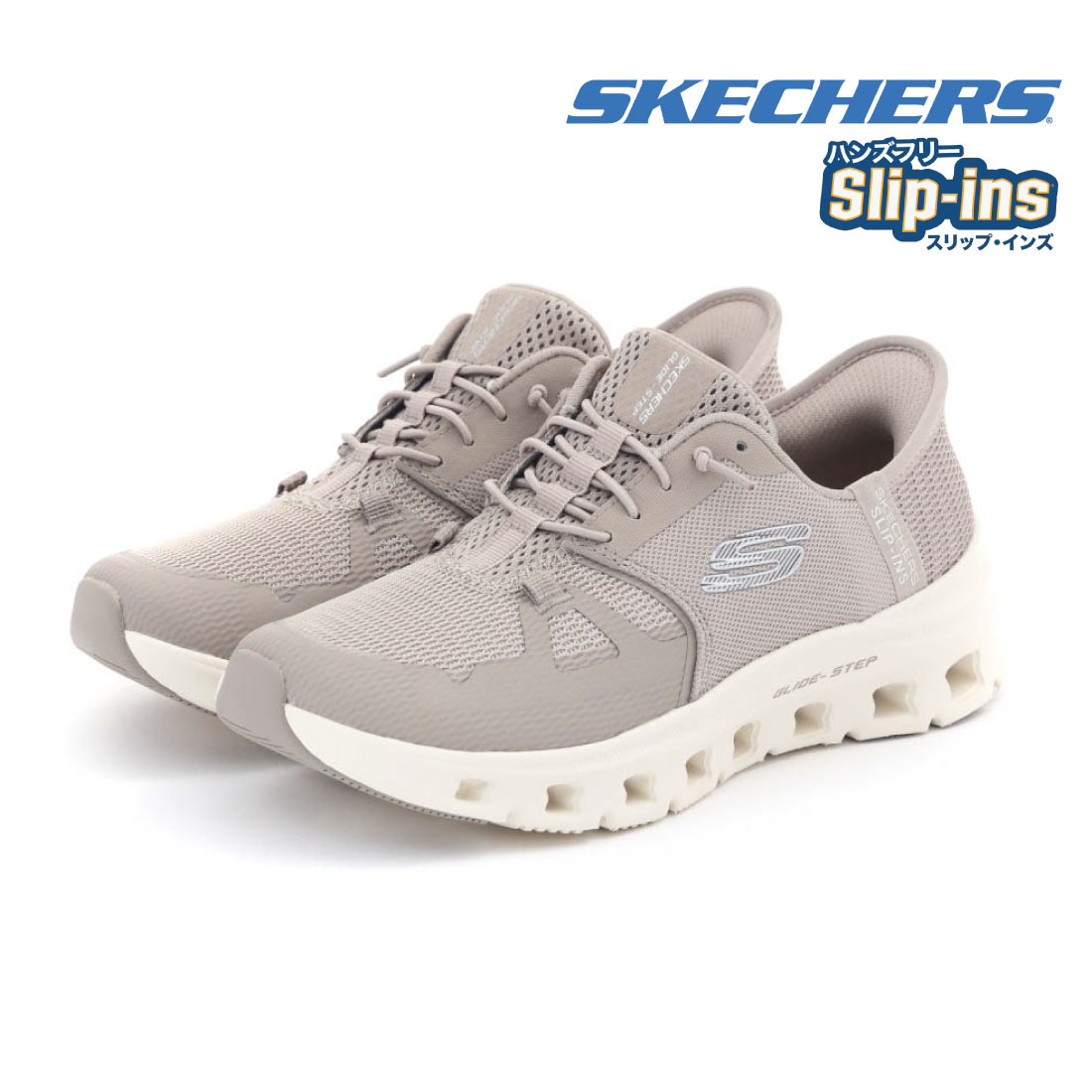 レディース スニーカー スリッポン スリップインズ グライドステップ プロ 150420 ハンズフリー ウォーキング ランニング 運動 トレーニング 立ったまま履ける靴