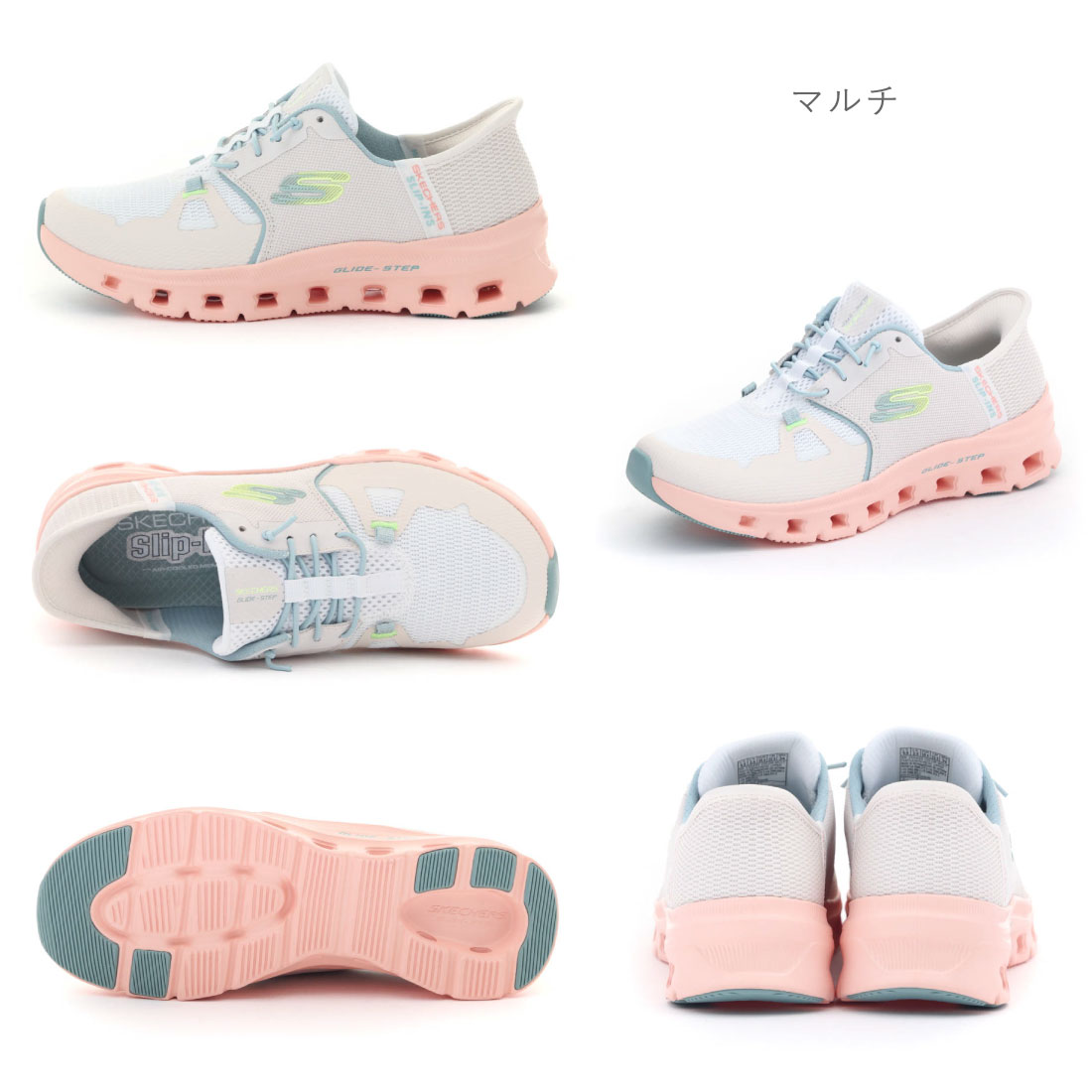 レディース スニーカー スリッポン スリップインズ グライドステップ プロ 150420 ハンズフリー ウォーキング ランニング 運動 トレーニング 立ったまま履ける靴