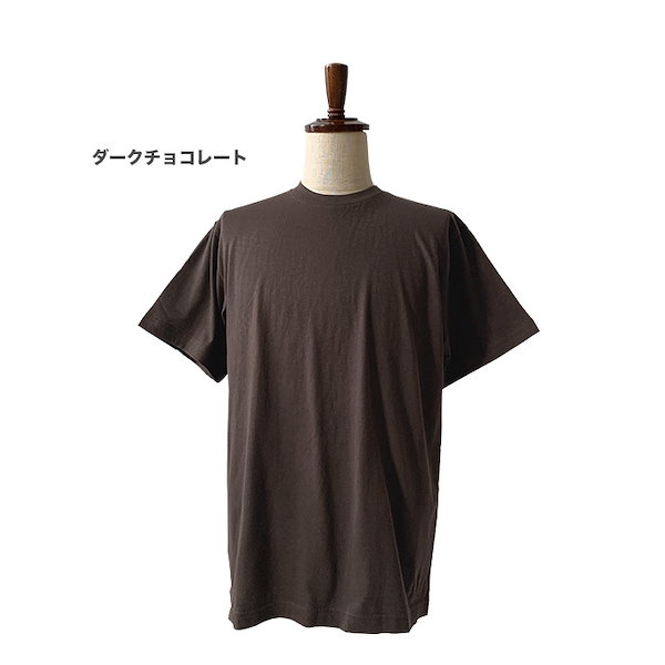 atagi ゆゆうたおとラジTシャツとスエットL完全受注
