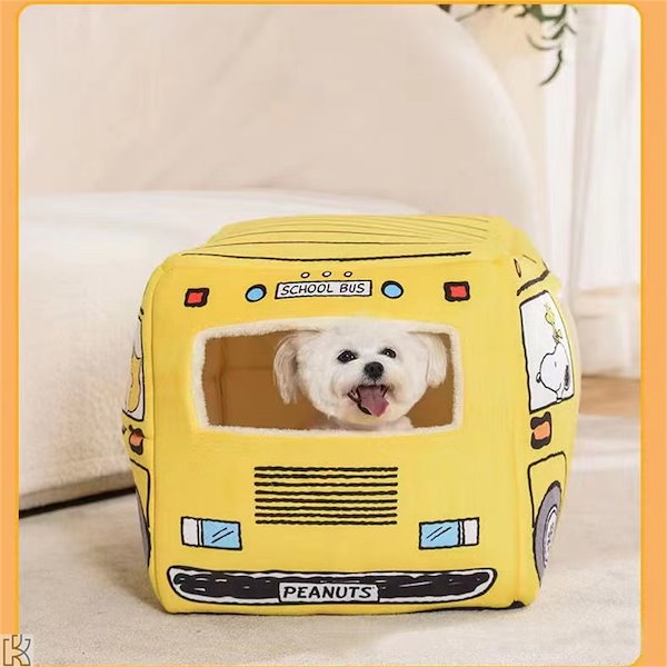 ペットハウス ドーム型 ペットベッド スヌーピー バス型 両用ハウス 犬小屋 ソファー型 犬 猫 ペットクッション 冬 暖かい スクールバス