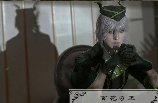 Qoo10] ツイステ ディアソムニア寮 寮服 シルバ