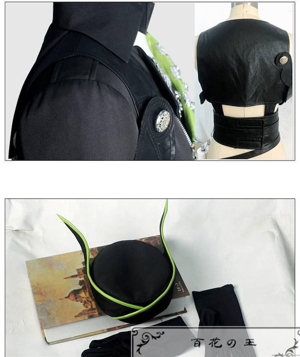 ツイステ　ディアソムニア寮服　コスプレ　アクセサリー Qoo10] ツイステ ディアソムニア寮 寮服 シルバ