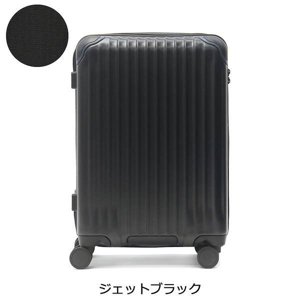 Qoo10] CARGO 正規品2年保証カーゴ スーツケース CA