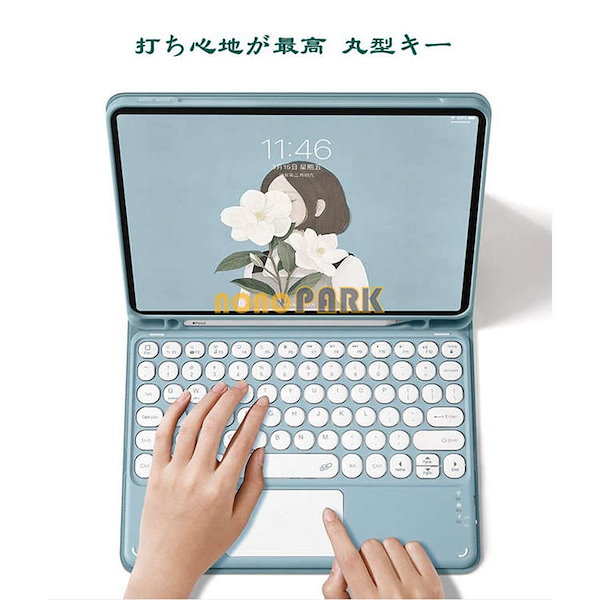 Qoo10] iPad ipad キーボード付きケース キーボー