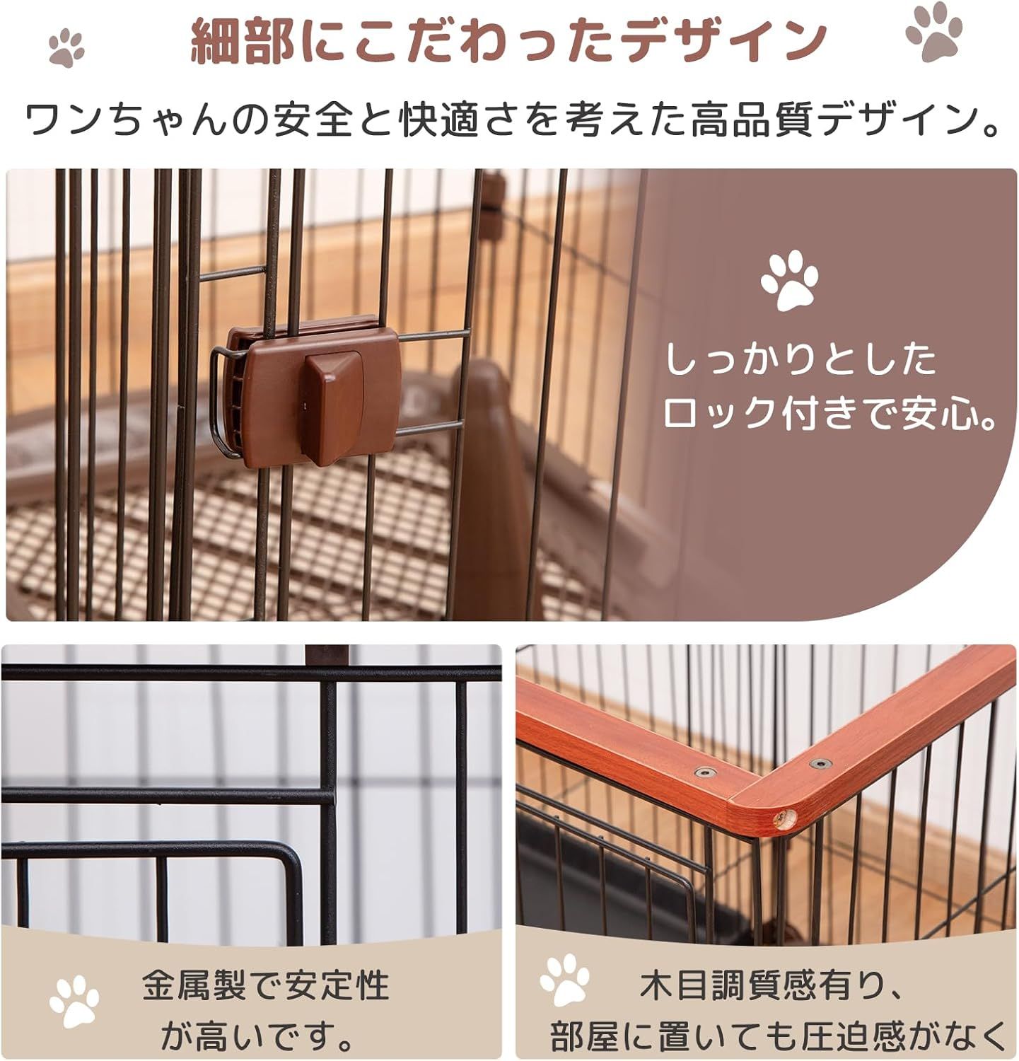 ペットサークル 犬用ケージ 犬ゲージ ペットサークル 屋根付きセット ペットゲージ 犬ゲージトイレ別 ケージ ゲージ 室内 屋内 小型犬 中型犬 (ナチュラル 屋根付き) ペットサークル 犬用ケージ 犬ゲージ ペットサークル 屋根付きセット ペットゲージ 犬ゲージトイレ別 ケージ ゲージ 室内 屋内 小型犬 中型犬 (ナチュラル 屋根付き)