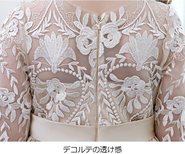 【急速出荷!】パーティードレス ワンピース 150 ピアノ発表会 ドレス 子供 中学生 七分丈袖 発表会 ワンピース マキシ丈 フォーマルドレス ピアノ発表会 ワンピース 女の子 結婚式 ドレス 女の 【急速出荷!】パーティードレス ワンピース 150 ピアノ発表会 ドレス 子供 中学生 七分丈袖 発表会 ワンピース マキシ丈 フォーマルドレス ピアノ発表会 ワンピース 女の子 結婚式 ドレス 女の