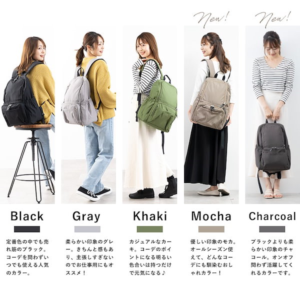 Qoo10] マザーズバッグ リュック マザーズリュッ