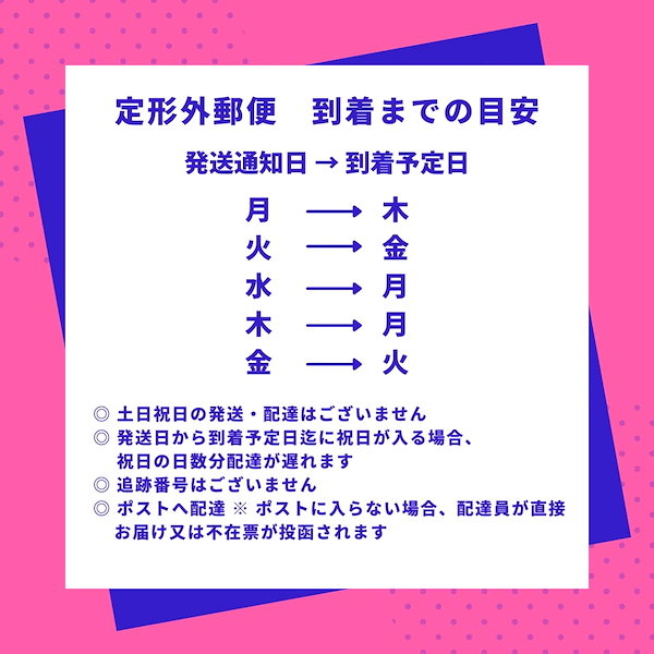 Qoo10] ディーエイチシー DHC 黒酢もろみ＋ニンニク 30日分