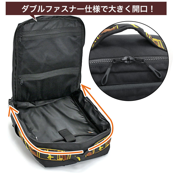 リュックサック メンズ 男 コーデュラスクエアリュック リュック バッグ B4 A4 17L ロゴ 男性 男子 おしゃれ