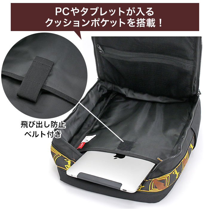 リュックサック メンズ 男 コーデュラスクエアリュック リュック バッグ B4 A4 17L ロゴ 男性 男子 おしゃれ