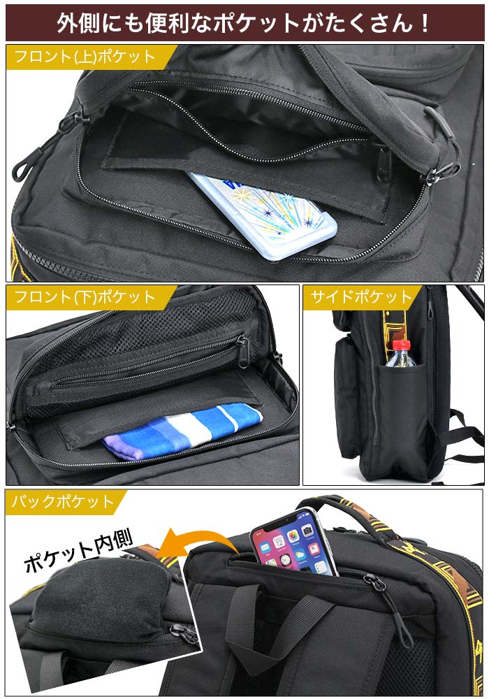 リュックサック メンズ 男 コーデュラスクエアリュック リュック バッグ B4 A4 17L ロゴ 男性 男子 おしゃれ