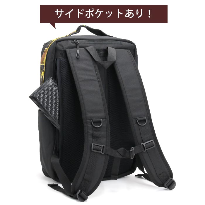 リュックサック メンズ 男 コーデュラスクエアリュック リュック バッグ B4 A4 17L ロゴ 男性 男子 おしゃれ