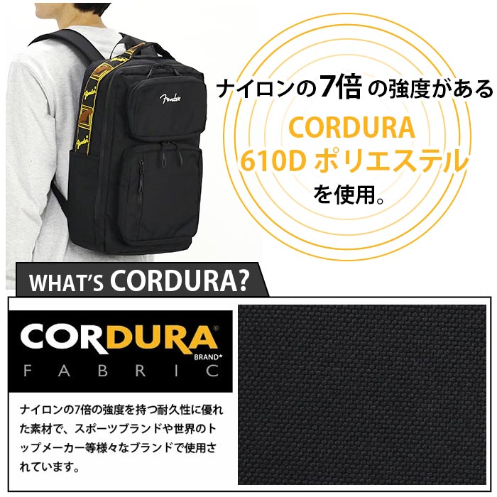 リュックサック メンズ 男 コーデュラスクエアリュック リュック バッグ B4 A4 17L ロゴ 男性 男子 おしゃれ