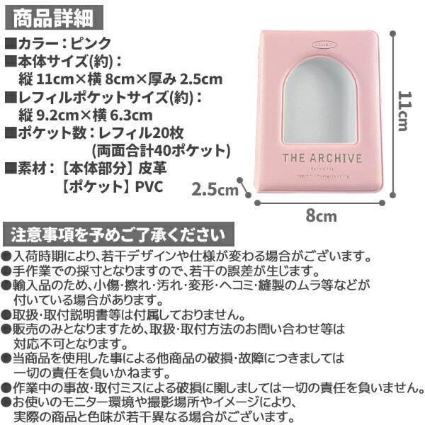 ポンジンユー　コレクトブック　トレカ ポンジンユー コレクトブック トレカ - メルカリ