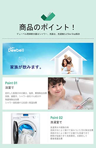 洗面台用サビ取りフィルターカートリッジセット スタンダード型 (ブルー) 洗面台用サビ取りフィルターカートリッジセット スタンダード型 (ブルー)