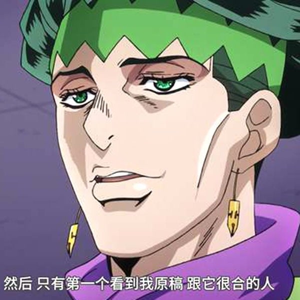 Qoo10] Jojoの奇妙な冒険岸辺露伴イヤリング耳