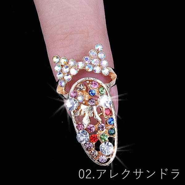 ネイルリング 1469024916.jpg