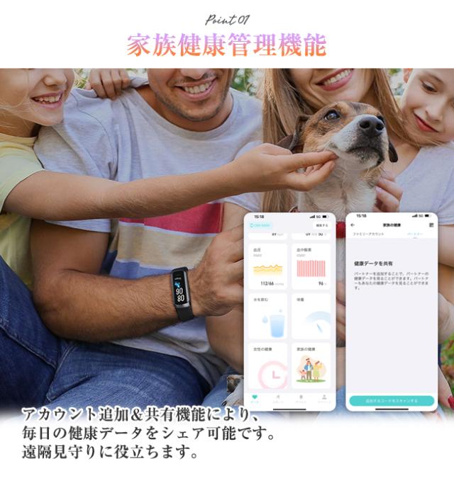 スマートウォッチ 24時間運動健康管理 技適認証 体温 心拍数 血圧 血中酸素 レディース メンズ 腕時計 小さめ 防水 万歩計 着信通知 睡眠検測 日本語対応 父 iphone android ag