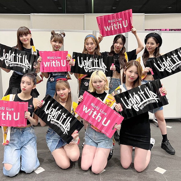 JYP JAPAN ONLINE STORE