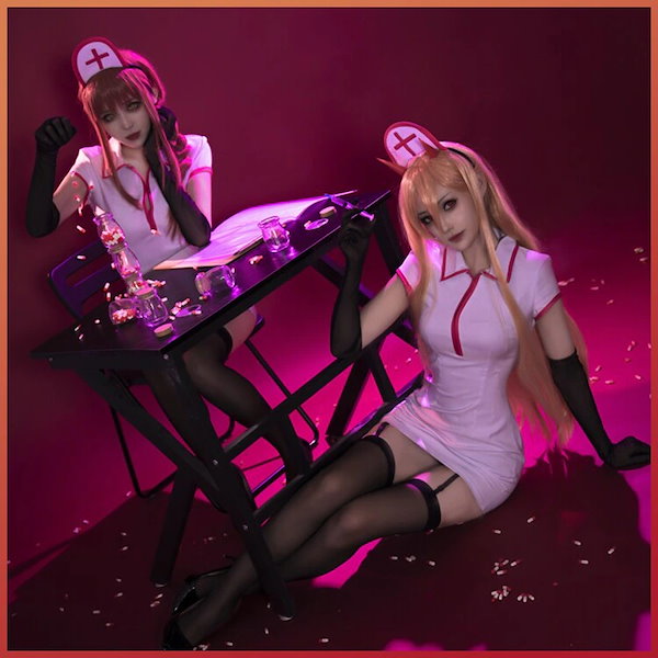 Qoo10] チェンソーマン マキマ パワー ナース服