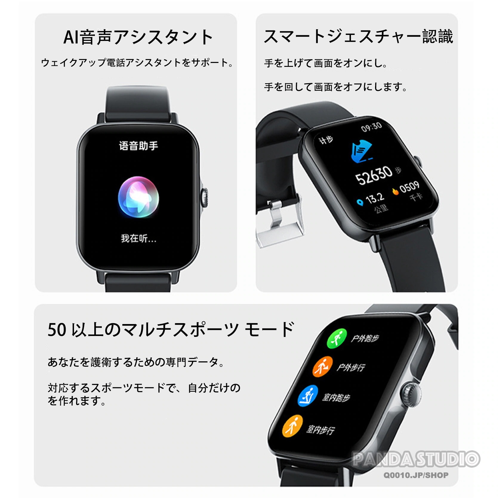 スマートウォッチ 製 センサー 24時間体温測定 血糖 心拍数 血圧 Bluetooth通話 着信通知 防水 寄り プレゼント 語説明書付 スマートウォッチ 製 センサー 24時間体温測定 血糖 心拍数 血圧 Bluetooth通話 着信通知 防水 寄り プレゼント 語説明書付