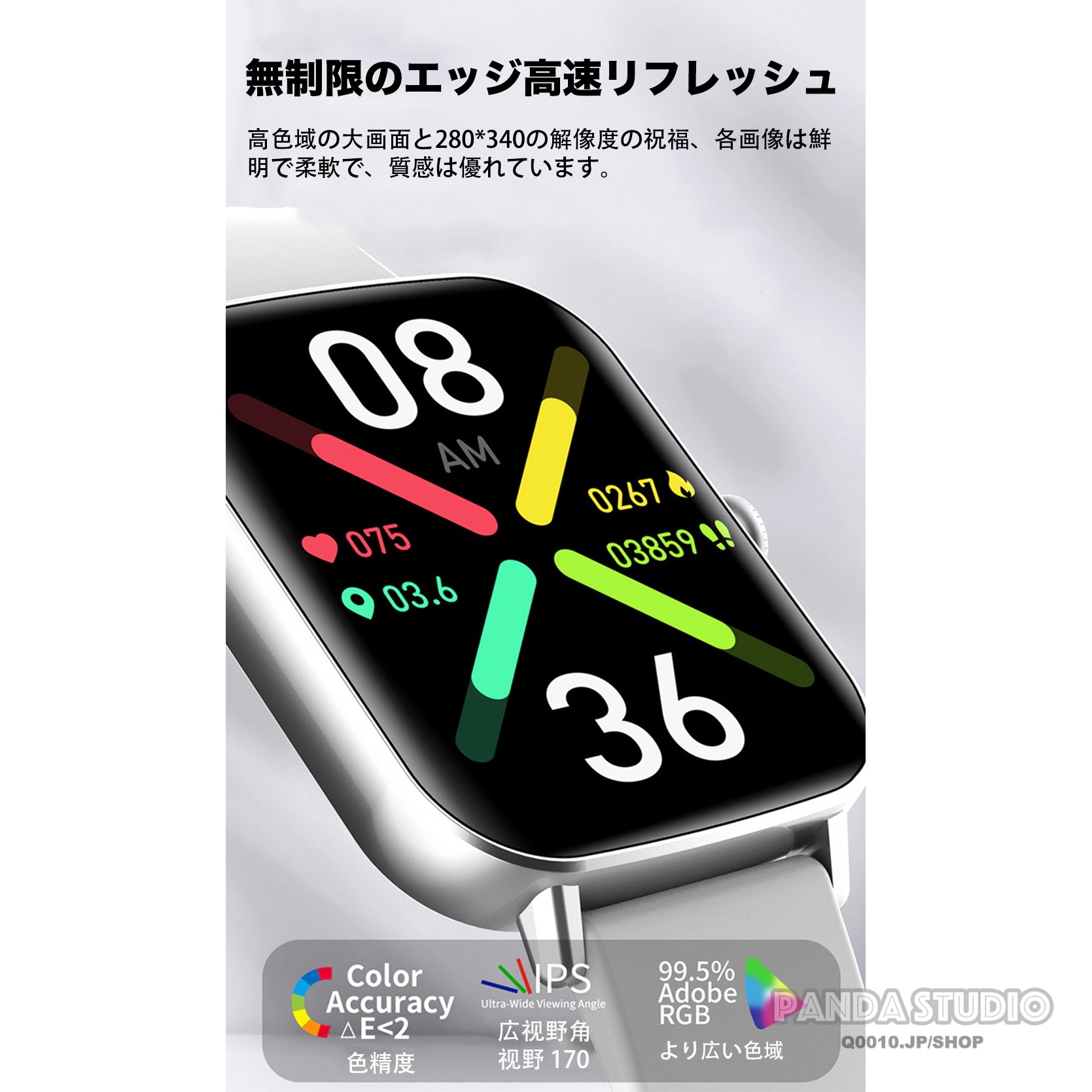 スマートウォッチ 製 センサー 24時間体温測定 血糖 心拍数 血圧 Bluetooth通話 着信通知 防水 寄り プレゼント 語説明書付 スマートウォッチ 製 センサー 24時間体温測定 血糖 心拍数 血圧 Bluetooth通話 着信通知 防水 寄り プレゼント 語説明書付