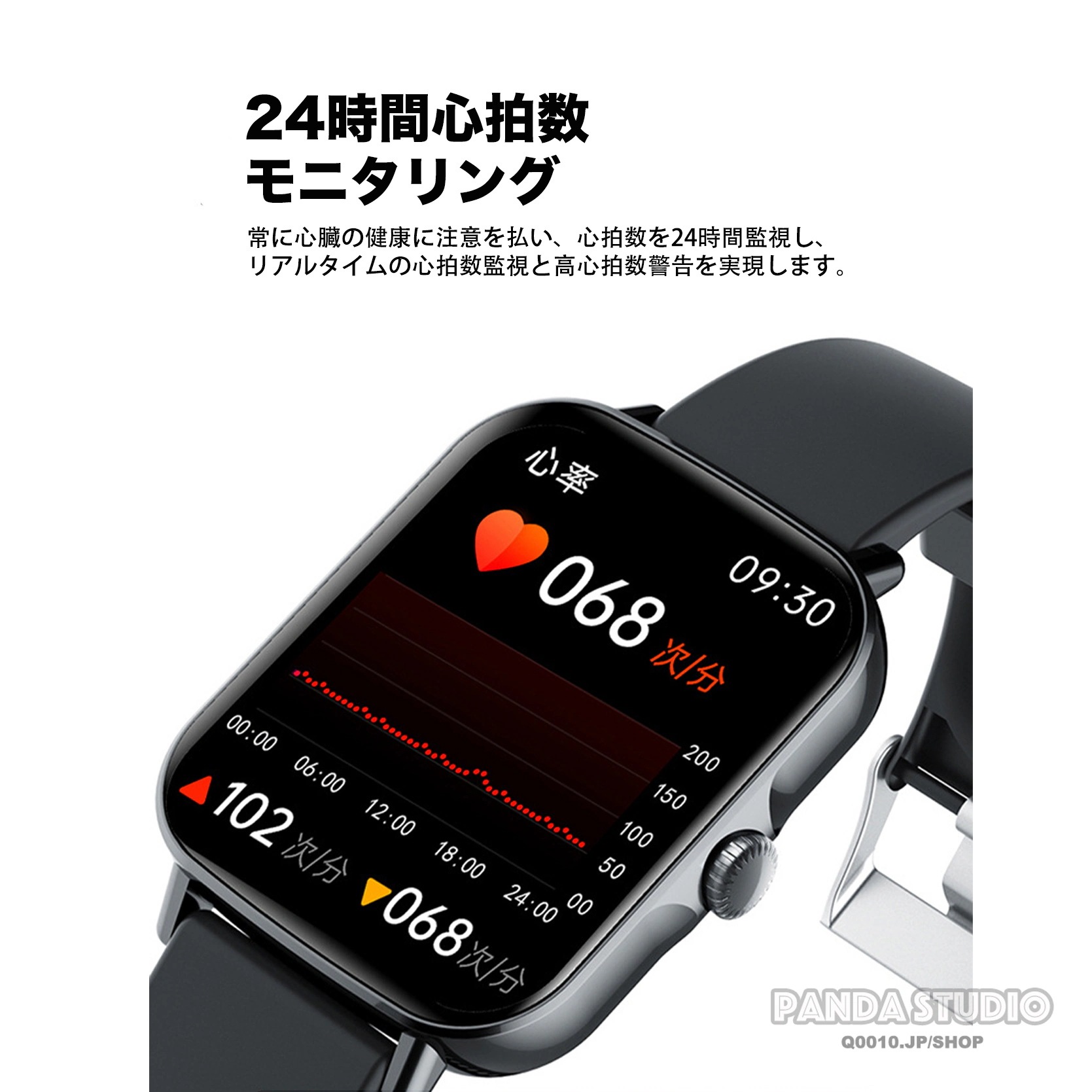 スマートウォッチ 製 センサー 24時間体温測定 血糖 心拍数 血圧 Bluetooth通話 着信通知 防水 寄り プレゼント 語説明書付 スマートウォッチ 製 センサー 24時間体温測定 血糖 心拍数 血圧 Bluetooth通話 着信通知 防水 寄り プレゼント 語説明書付