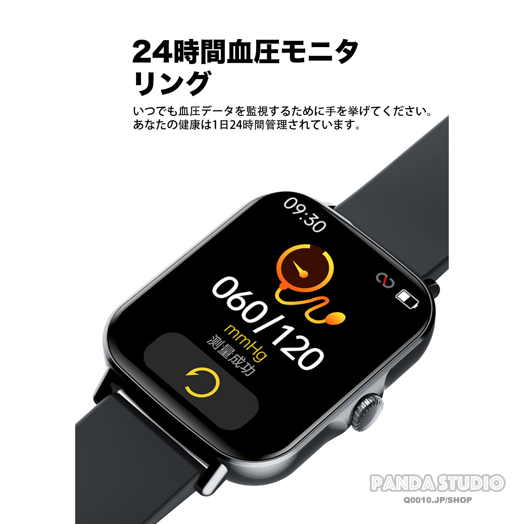 スマートウォッチ 製 センサー 24時間体温測定 血糖 心拍数 血圧 Bluetooth通話 着信通知 防水 寄り プレゼント 語説明書付 スマートウォッチ 製 センサー 24時間体温測定 血糖 心拍数 血圧 Bluetooth通話 着信通知 防水 寄り プレゼント 語説明書付