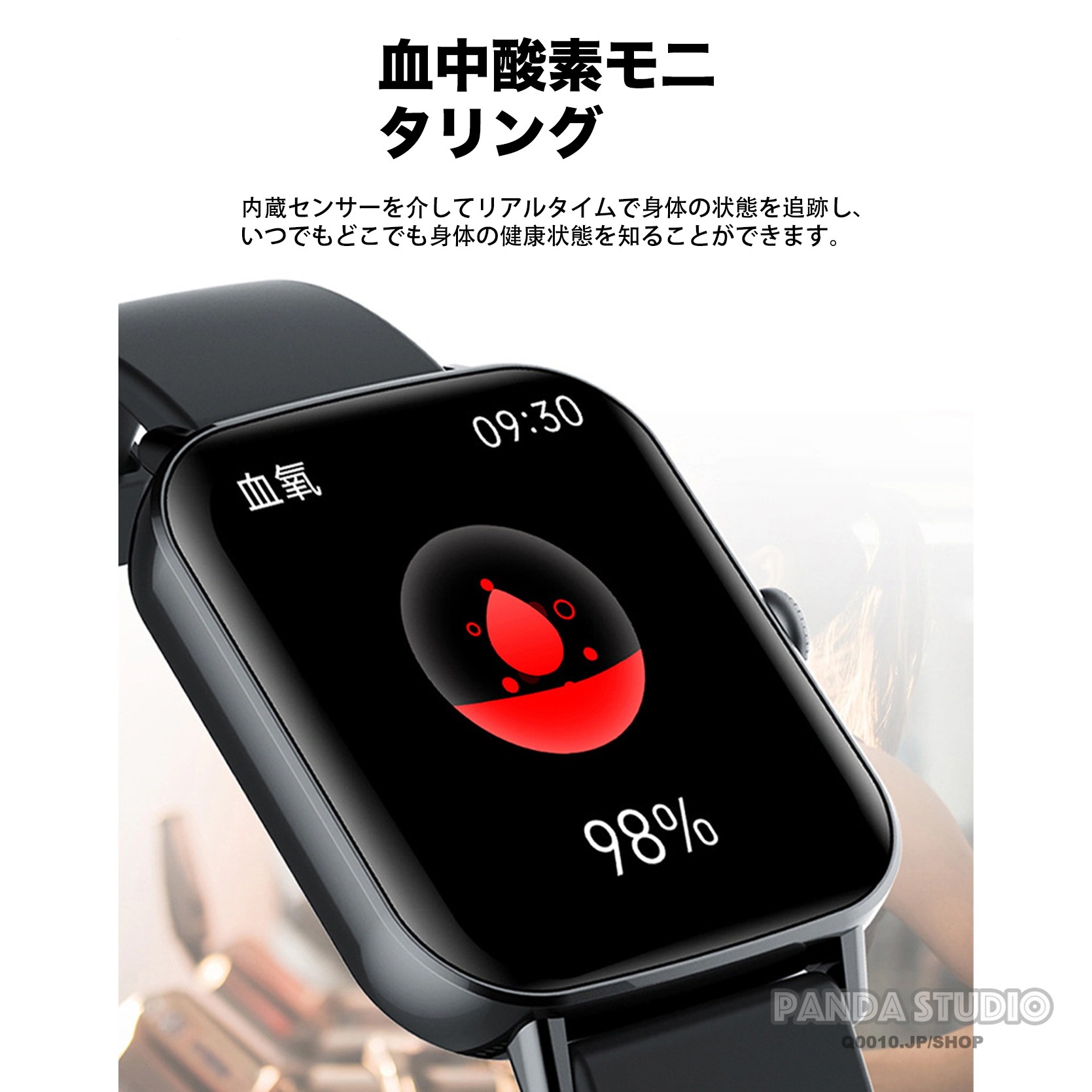 スマートウォッチ 製 センサー 24時間体温測定 血糖 心拍数 血圧 Bluetooth通話 着信通知 防水 寄り プレゼント 語説明書付 スマートウォッチ 製 センサー 24時間体温測定 血糖 心拍数 血圧 Bluetooth通話 着信通知 防水 寄り プレゼント 語説明書付