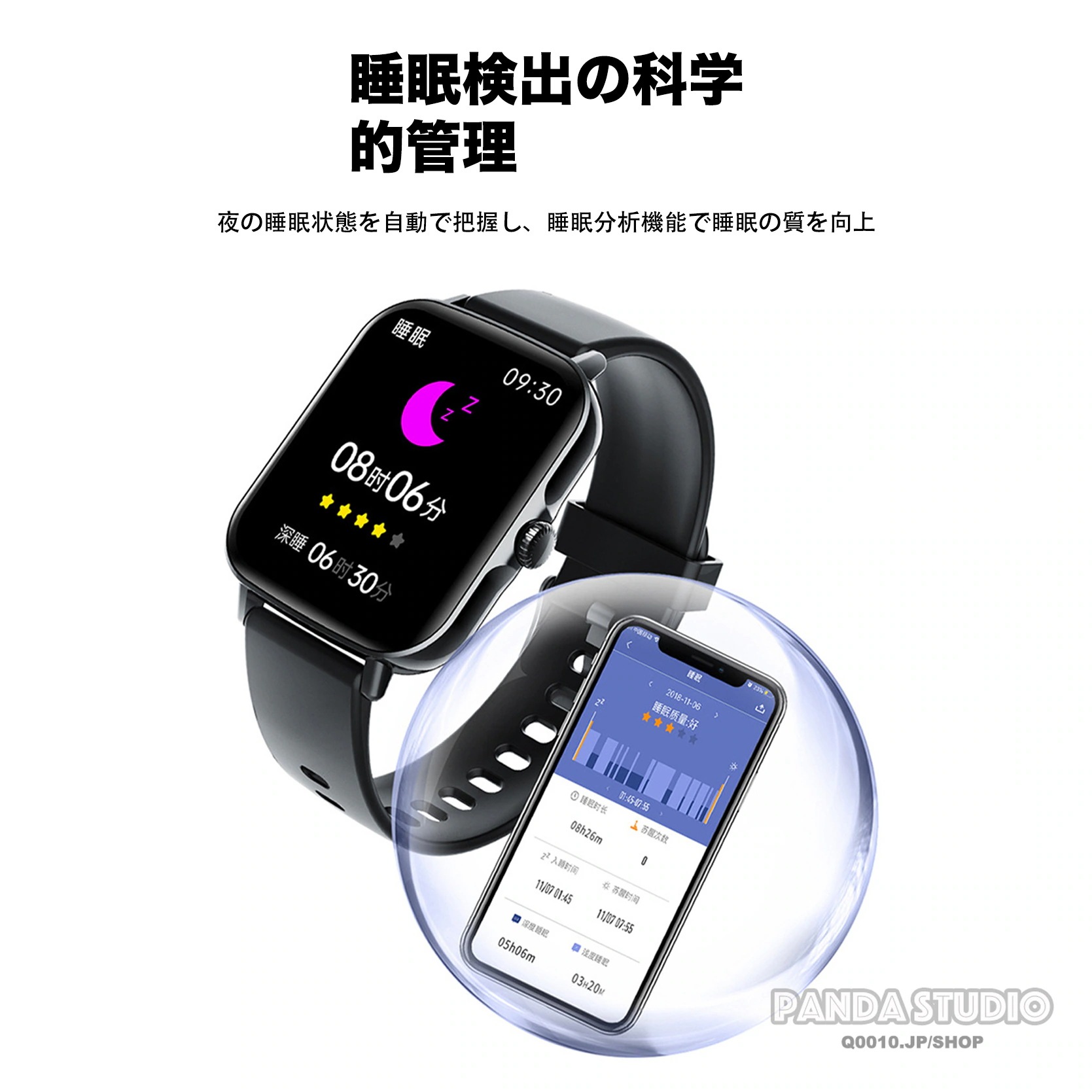 スマートウォッチ 製 センサー 24時間体温測定 血糖 心拍数 血圧 Bluetooth通話 着信通知 防水 寄り プレゼント 語説明書付 スマートウォッチ 製 センサー 24時間体温測定 血糖 心拍数 血圧 Bluetooth通話 着信通知 防水 寄り プレゼント 語説明書付