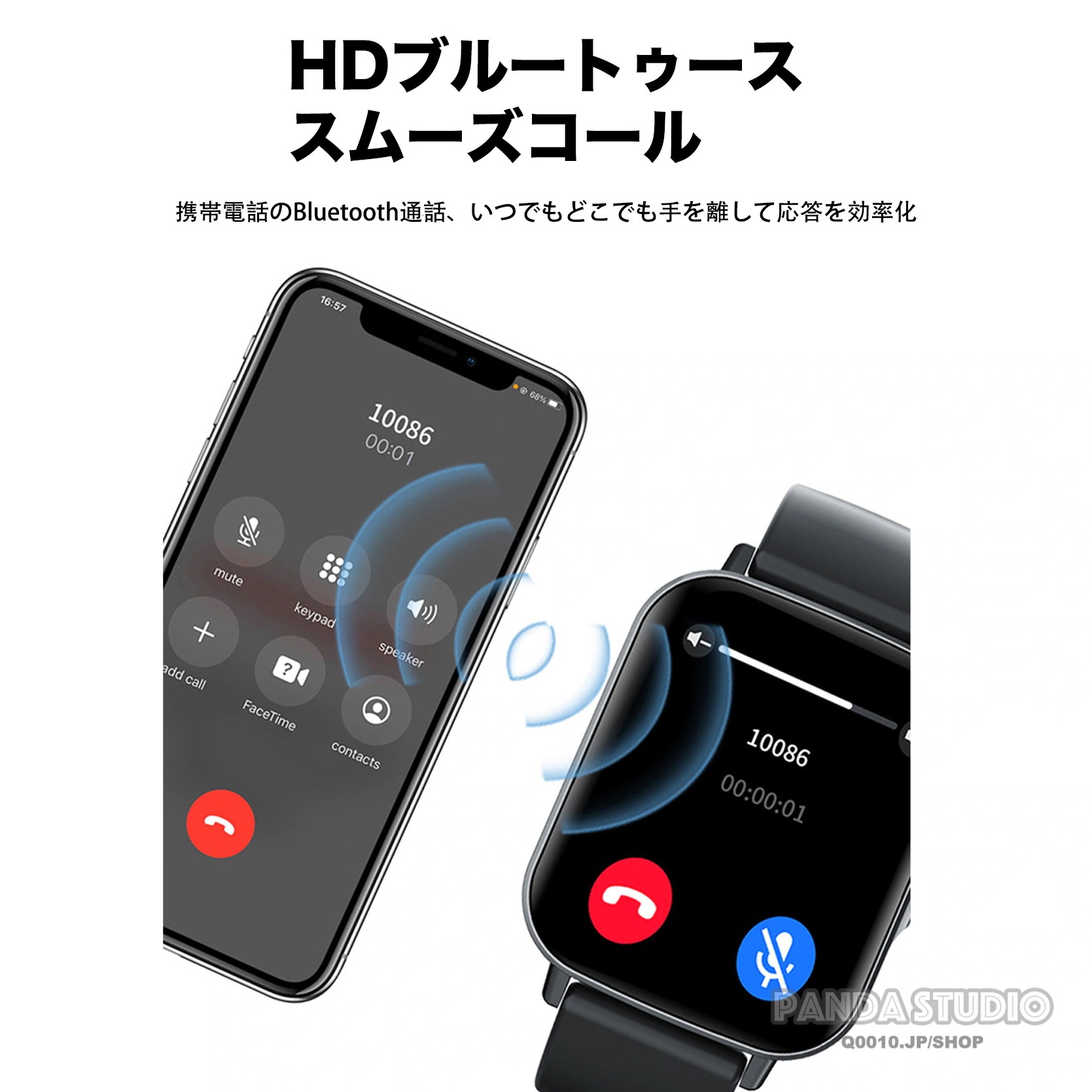 スマートウォッチ 製 センサー 24時間体温測定 血糖 心拍数 血圧 Bluetooth通話 着信通知 防水 寄り プレゼント 語説明書付 スマートウォッチ 製 センサー 24時間体温測定 血糖 心拍数 血圧 Bluetooth通話 着信通知 防水 寄り プレゼント 語説明書付
