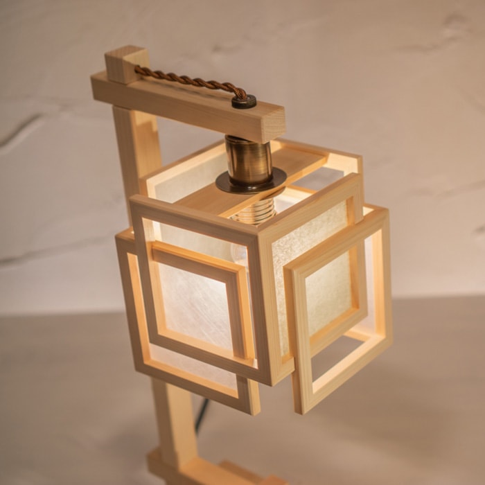 スタンドライト A550-B コンビネーションランプ スタンドライト 和風照明 和室 おしゃれ