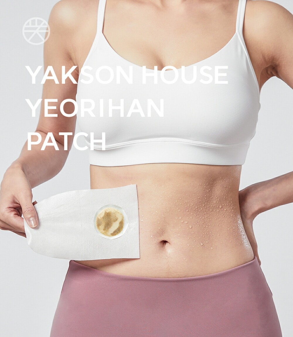 [薬手名家] ヨリハンパッチ・54979