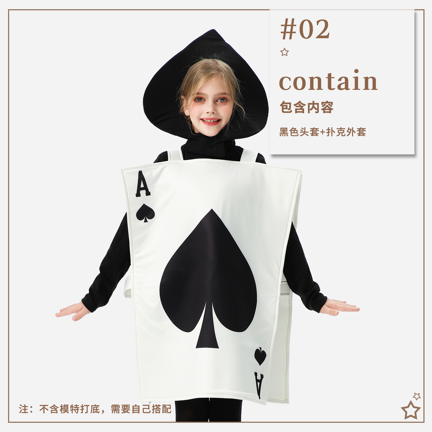 ハロウィーンの子供用コスチューム不思議の国のアリストランプ赤いハートピーチエース子供服面白いコスチュームおとぎ話の物語