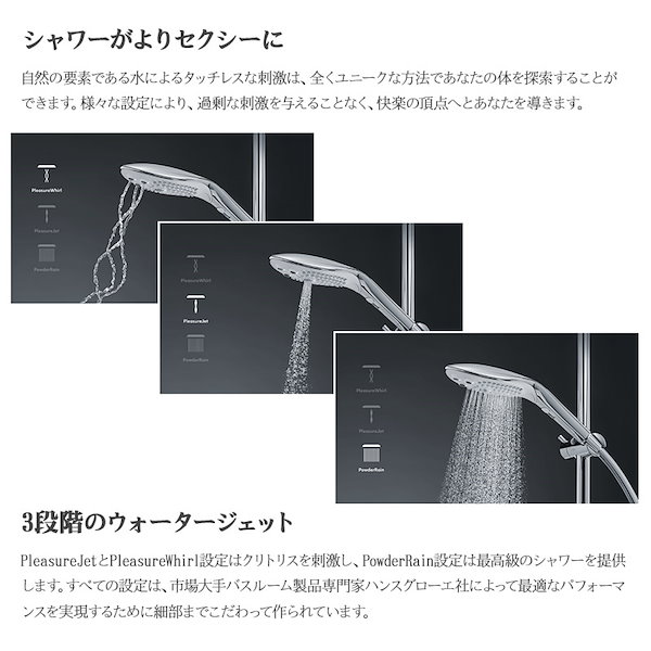 Qoo10] Womanizer WAVE 安心の日本正規代理店 2680