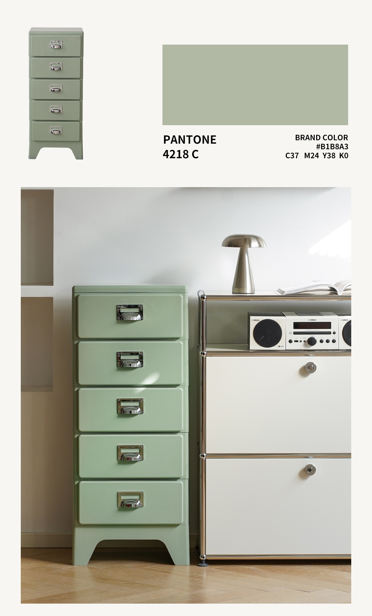 254チェスト 組立不要 2段 収納ケース 収納ボックス 引き出し プラスチック 丈夫なABS素材 2段/3段4段/5段 北欧風 レトロ風 おしゃれ お掃除ラク脚付き かわい 収納ケース 254チェスト 組立不要 2段 収納ケース 収納ボックス 引き出し プラスチック 丈夫なABS素材 2段/3段4段/5段 北欧風 レトロ風 おしゃれ お掃除ラク脚付き かわい 収納ケース