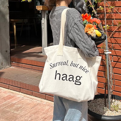 Qoo10] haag 【正規品保証】haag a workou : バッグ・雑貨