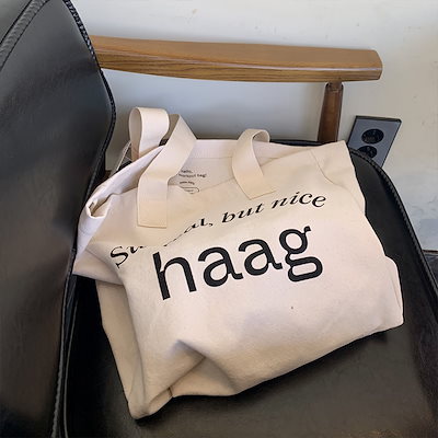 Qoo10] haag 【正規品保証】haag a workou : バッグ・雑貨