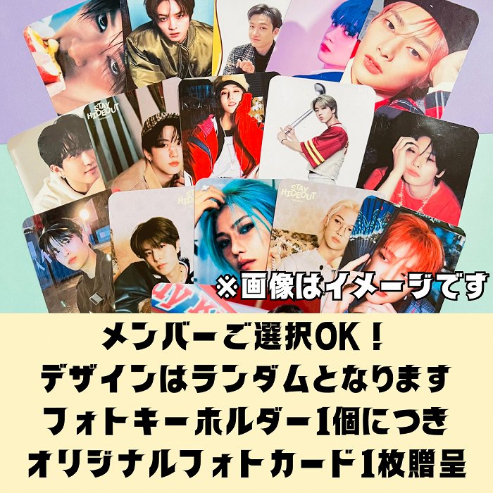 Qoo10] 国内発送 おぱんちゅうさぎ インスタント