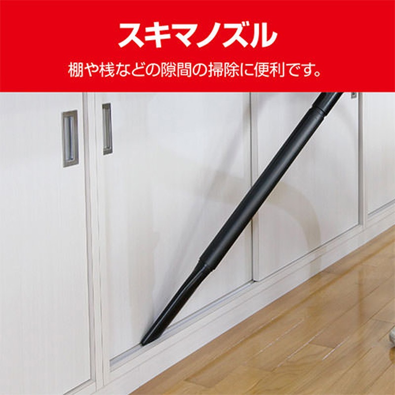 KYOCERA 集じん機 VC-51 【公式通販】