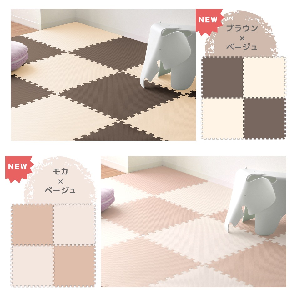 ジョイントマット カーペット 大判 60cm 12畳 64枚 クッションマット フロアマット 厚手2cm じゅうたん 赤ちゃん プレイマット ベビーマット 防音 防水 撥水 床暖房対応 防音マット