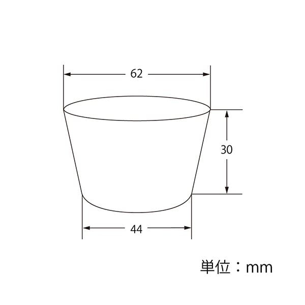 シモジマHEIKO 透明カップ A-PET 2オンス 浅型 口径62mm #0045260011セット（3000個：50個×60パック） mdprevattcaulkingandwaterproofing.com