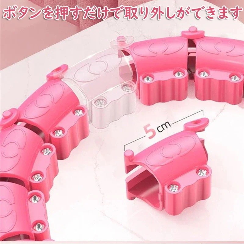 スマートフラフープ ダイエットフラフープ カウントサイズ調節可能 腰 トレーニング カロリー 脂肪燃焼 落ちないフラフープ 組み立て式 大人 男性 女性 ウエスト 12-24節 スマートフラフープ ダイエットフラフープ カウントサイズ調節可能 腰 トレーニング カロリー 脂肪燃焼 落ちないフラフープ 組み立て式 大人 男性 女性 ウエスト 12-24節