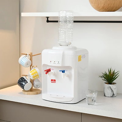 Qoo10] 山善 ウォーターサーバー 卓上 温水/冷水両用 : 飲料