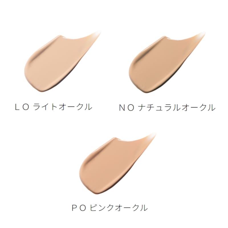 コレクチュールエクラプールレジュー 3色 コンシーラー 2.5g 部分用ファンデーション リキッド状コンシーラー 明るい目まわりへ 魅力 質感 美しくカバー 繊細 みずみずしい 長時間持続 コレクチュールエクラプールレジュー 3色 コンシーラー 2.5g 部分用ファンデーション リキッド状コンシーラー 明るい目まわりへ 魅力 質感 美しくカバー 繊細 みずみずしい 長時間持続