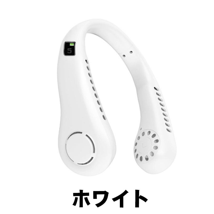 首掛け扇風機 ネッククーラー 冷却プレート 折り畳み式 急速冷却 携帯扇風機 冷却プレート付き 羽なし ネックファン 軽量 USB充電式 3000mAh容量 5段階風量調節 首掛け扇風機 ネッククーラー 冷却プレート 折り畳み式 急速冷却 携帯扇風機 冷却プレート付き 羽なし ネックファン 軽量 USB充電式 3000mAh容量 5段階風量調節