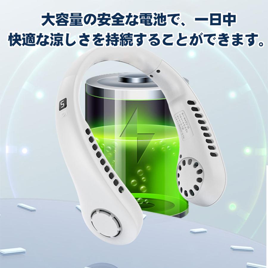 首掛け扇風機 ネッククーラー 冷却プレート 折り畳み式 急速冷却 携帯扇風機 冷却プレート付き 羽なし ネックファン 軽量 USB充電式 3000mAh容量 5段階風量調節 首掛け扇風機 ネッククーラー 冷却プレート 折り畳み式 急速冷却 携帯扇風機 冷却プレート付き 羽なし ネックファン 軽量 USB充電式 3000mAh容量 5段階風量調節