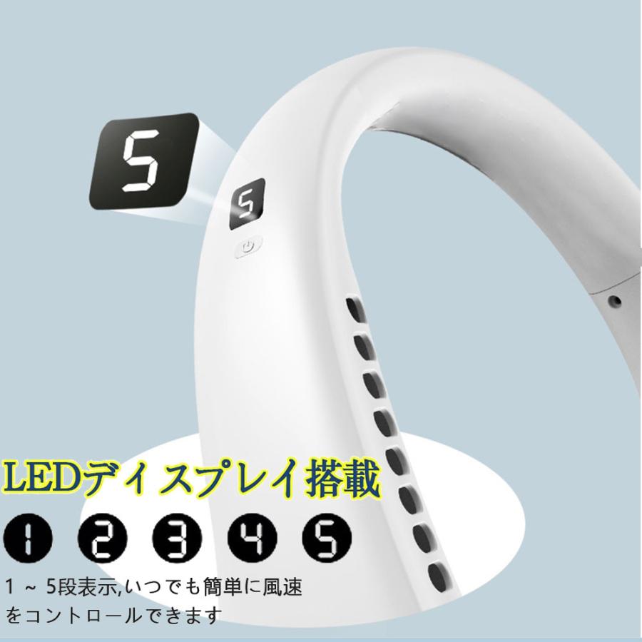 首掛け扇風機 ネッククーラー 冷却プレート 折り畳み式 急速冷却 携帯扇風機 冷却プレート付き 羽なし ネックファン 軽量 USB充電式 3000mAh容量 5段階風量調節 首掛け扇風機 ネッククーラー 冷却プレート 折り畳み式 急速冷却 携帯扇風機 冷却プレート付き 羽なし ネックファン 軽量 USB充電式 3000mAh容量 5段階風量調節