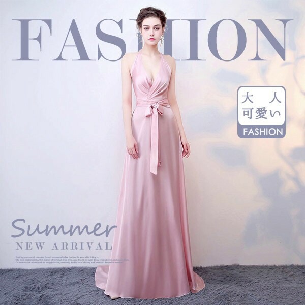 【夏セール！】ロングドレス 演奏会 ピアノ発表会 ホルターネック スレンダーライン サテン ツヤあり 光沢 ワンピース 夏 レディース 涼しい 袖なし ノースリーブ オープンバック リゾート 海 サマ