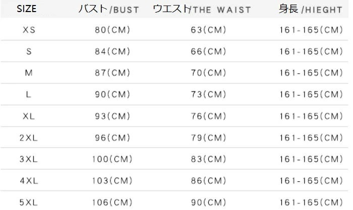 お買い得ステージ衣装 貴婦人ドレス 中世貴族風 オペラ声楽 プリンセスドレス 宮廷ドレス 華やか 貴族ドレス 高級感 お姫様ワンピース 可愛い パーティードレス 文化祭 学園祭 ロングドレス 舞踏会 お買い得ステージ衣装 貴婦人ドレス 中世貴族風 オペラ声楽 プリンセスドレス 宮廷ドレス 華やか 貴族ドレス 高級感 お姫様ワンピース 可愛い パーティードレス 文化祭 学園祭 ロングドレス 舞踏会